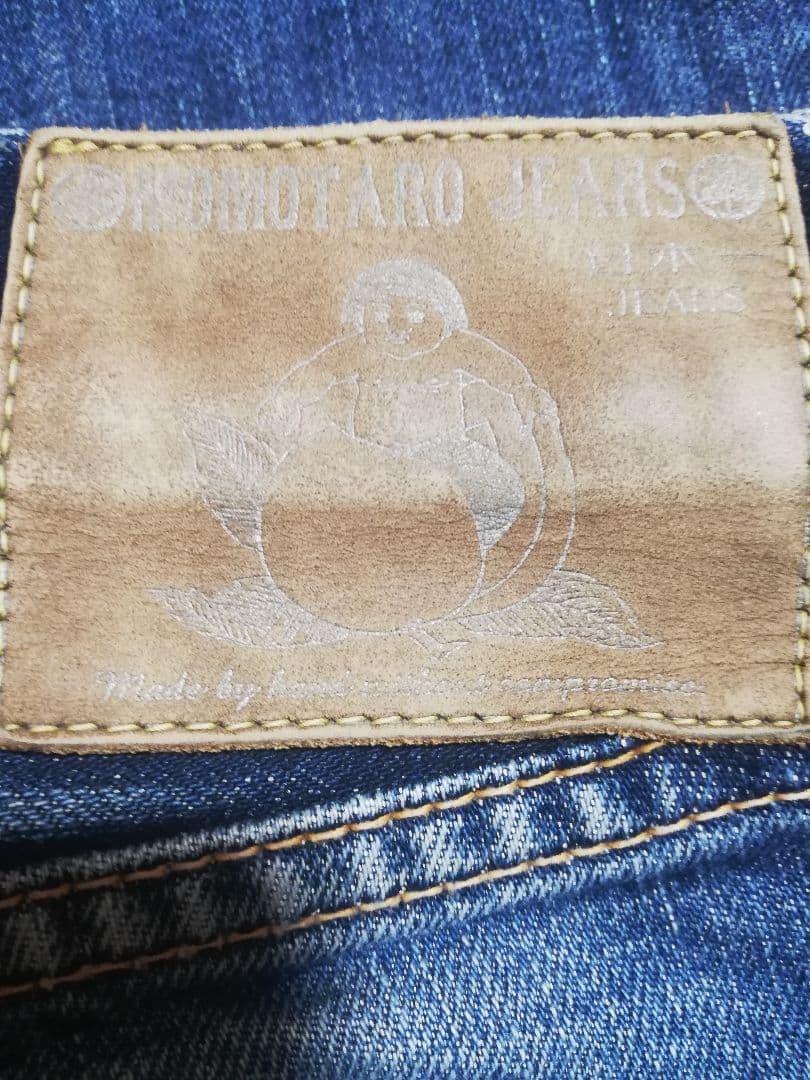 【希少】桃太郎ジーンズ　銀丹