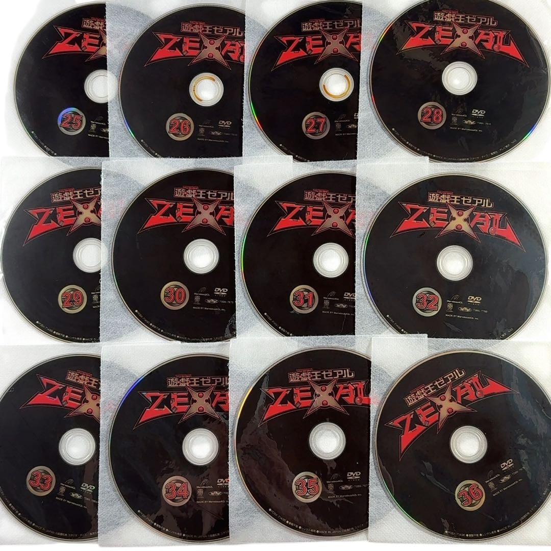 のびじゃいあん