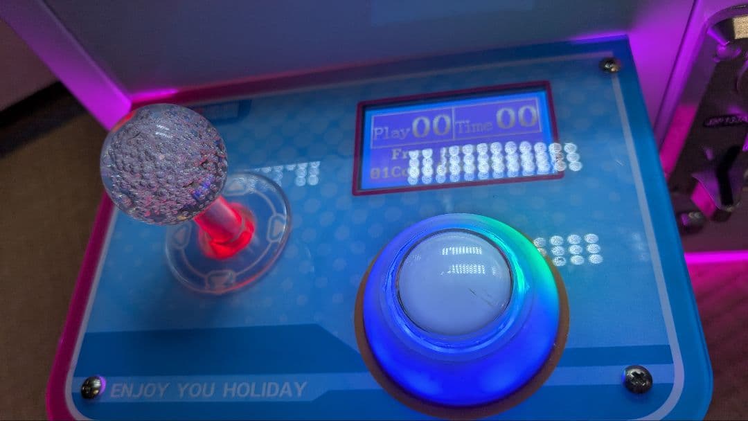 業務用 クレーンゲーム　HAPPY STATION 本体