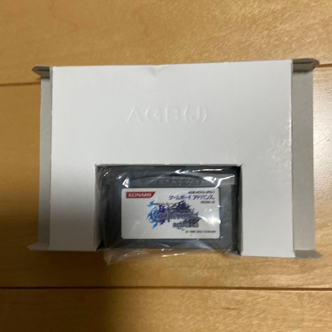 GBA キャッスルヴァニア　白夜の協奏曲