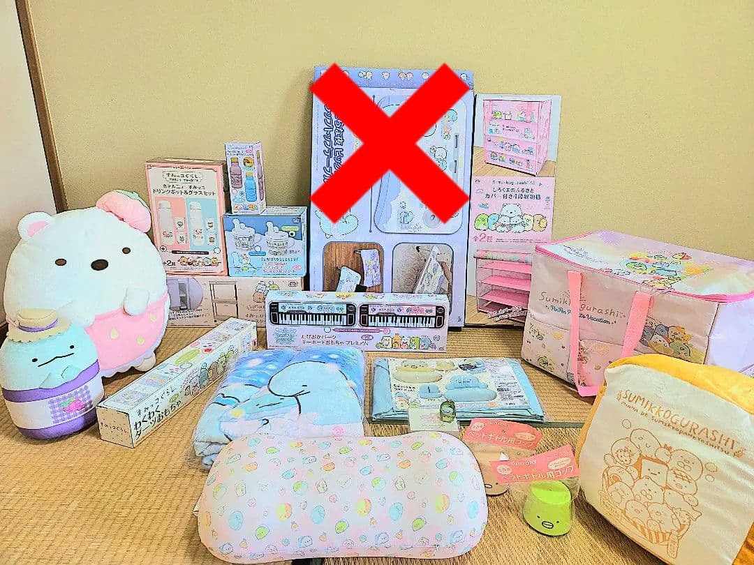 すみっこぐらしまとめ売り　18点