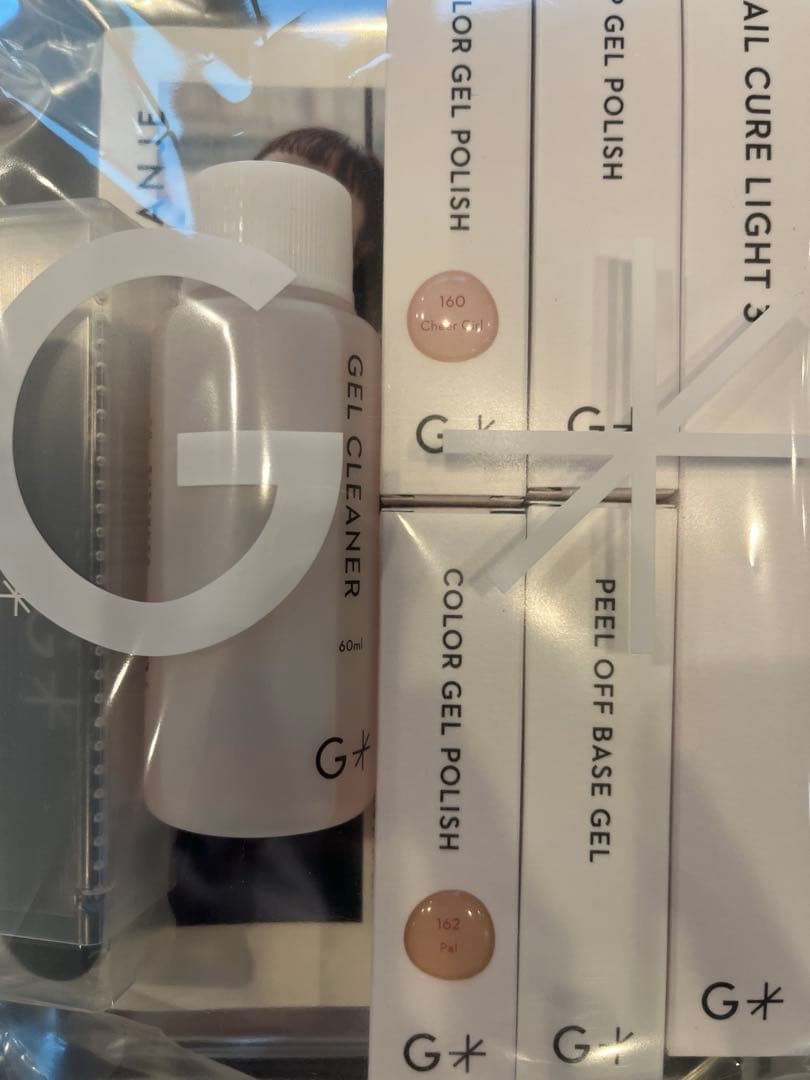 グランジェ　ピールオフジェルセット