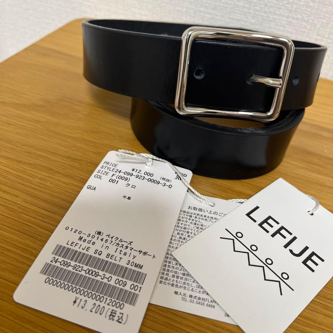 プラージュ購入⭐︎イタリア製ベルト