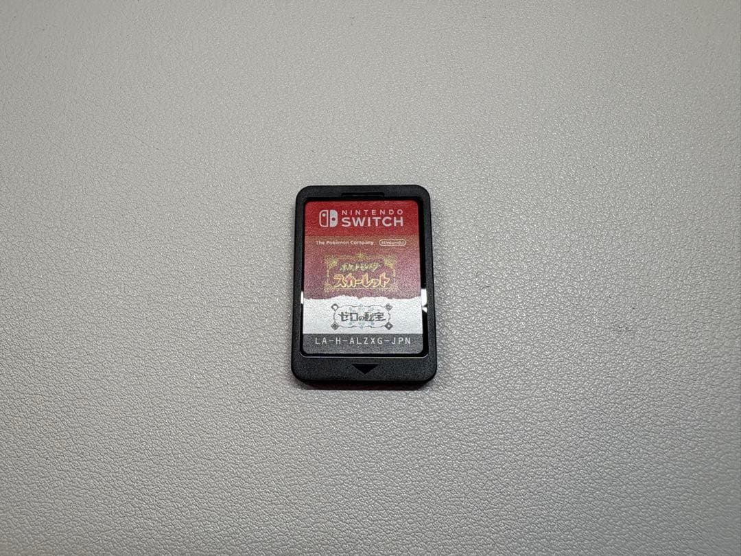 ポケモン スカーレット バイオレット　追加コンテンツ　ゼロの秘宝 セット