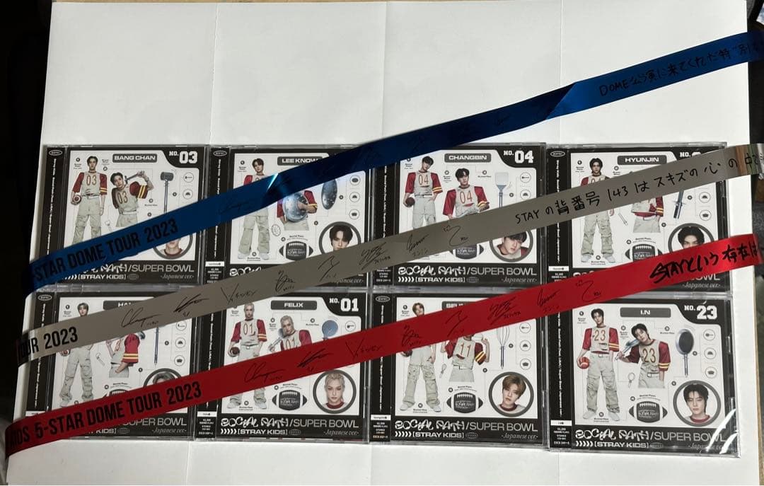 straykids 銀テ superbowl 未開封 fc限定盤 8形態 コンプ