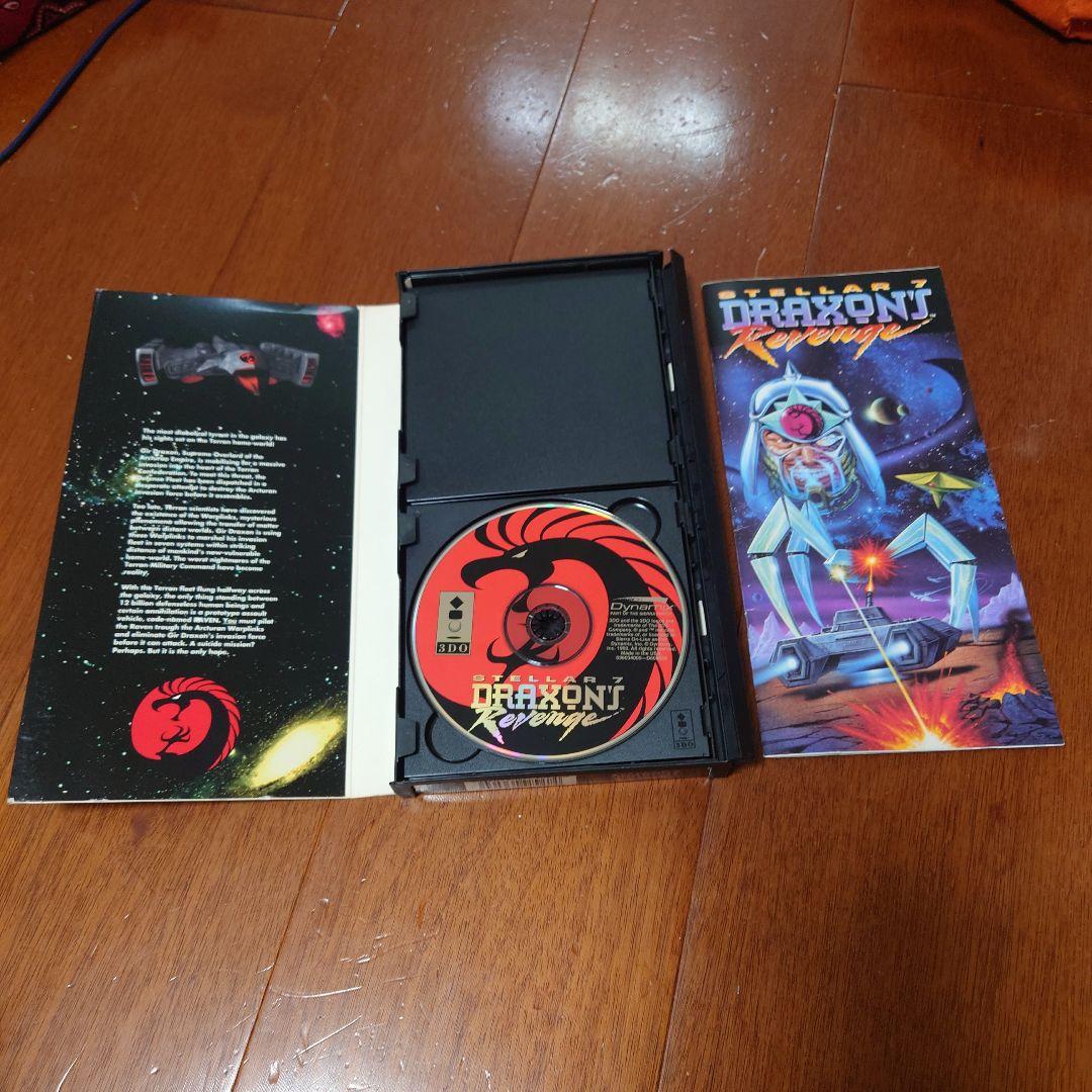 3DO海外版ソフトDraxon'sRevenge