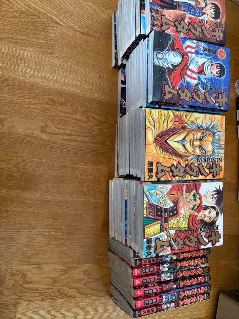 キングダム　1〜47巻セット