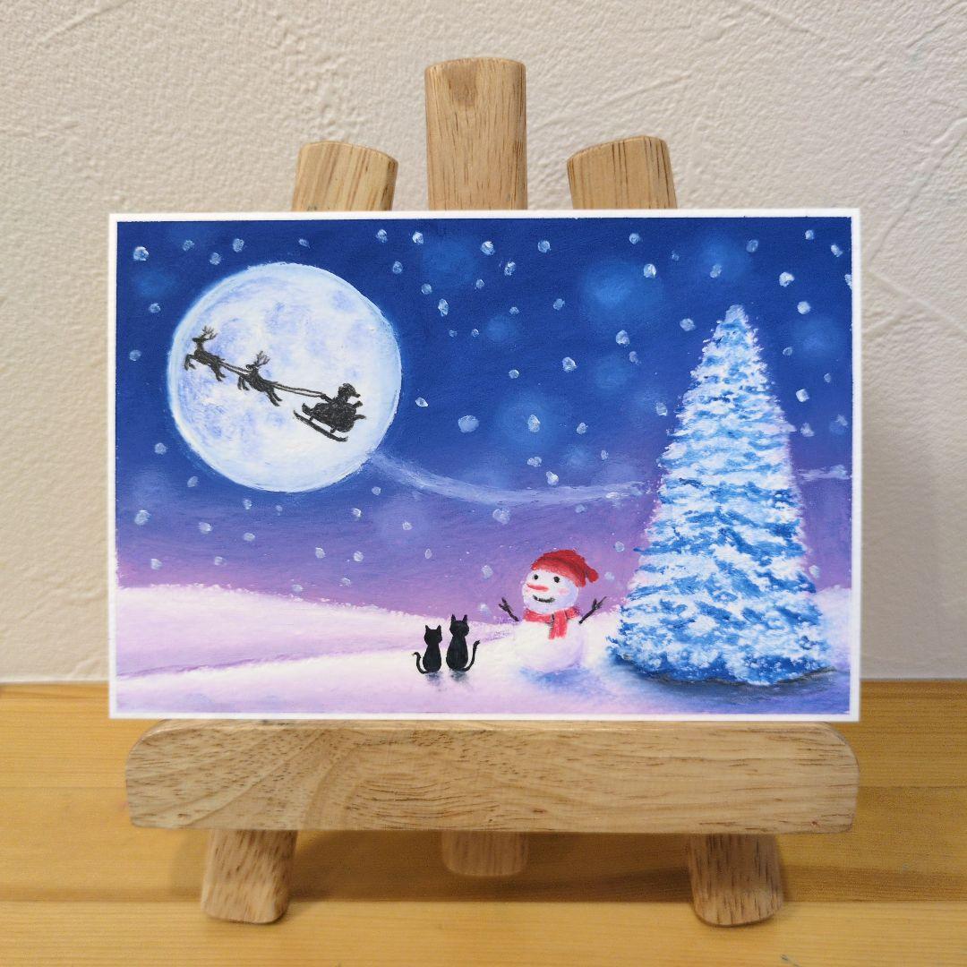 【原画】RUKURUKU