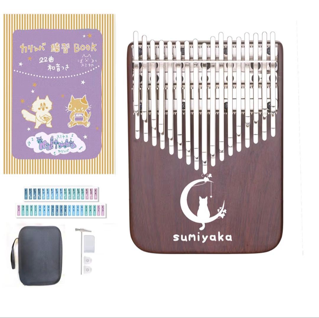 スミヤカ カリンバ 34キー 正規品