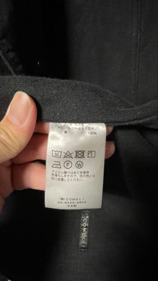 COMOLI デニムワークジャケット　ブラック　サイズ4
