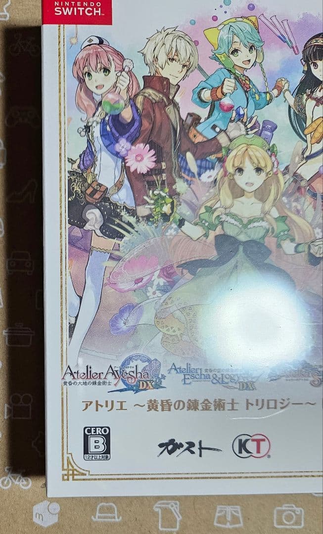 アトリエ ～黄昏の錬金術士 トリロジー～ DX　Switch　アトリエシリーズ