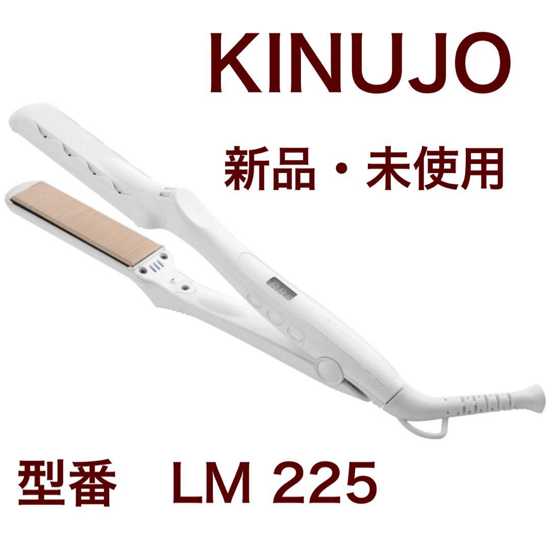 シルクプレート ストレートヘアアイロン