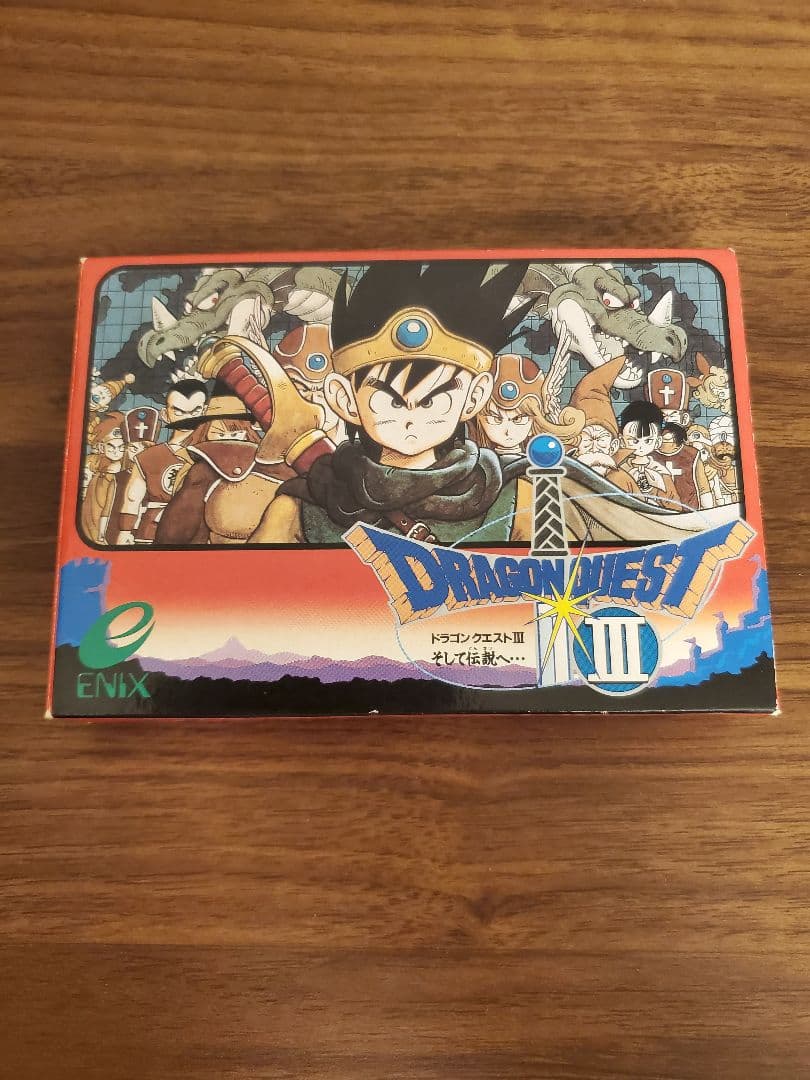 ファミコン ドラゴンクエスト3 ドラゴンクエスト4 箱説付き セット販売