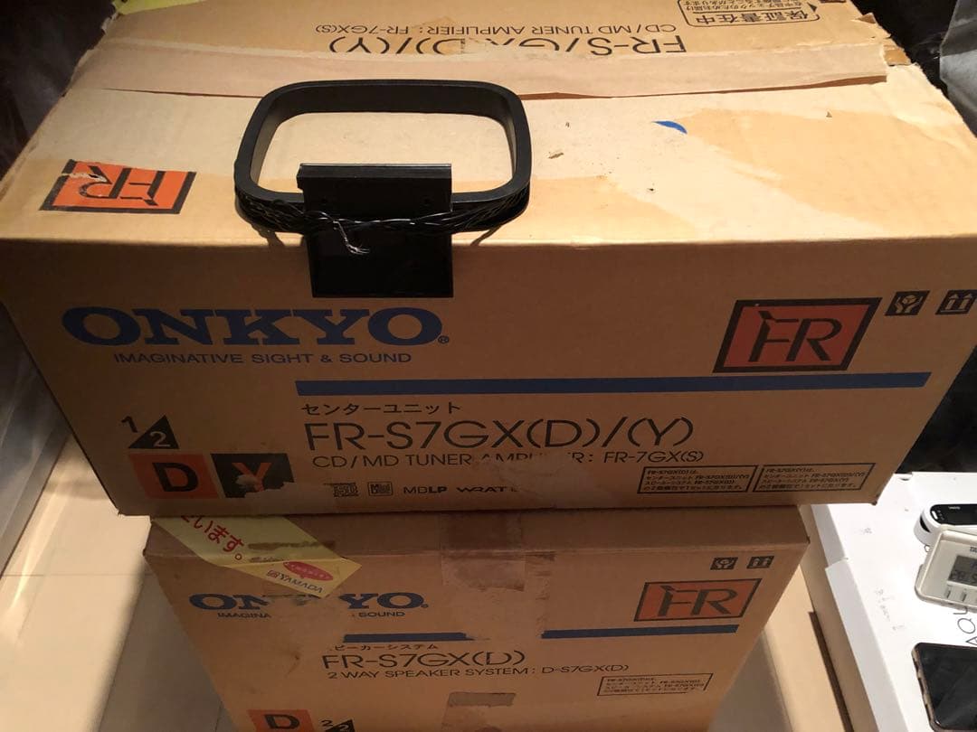 ONKYO FR -7GX CD/MDコンポ 高出力オーディオ