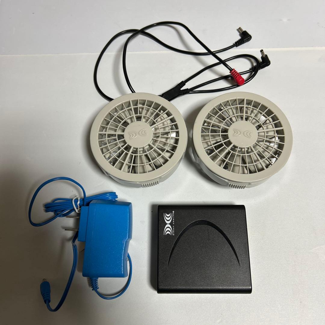 ジーベック XEBEC 空調服 ワンタッチファン スターターキット SP01GX