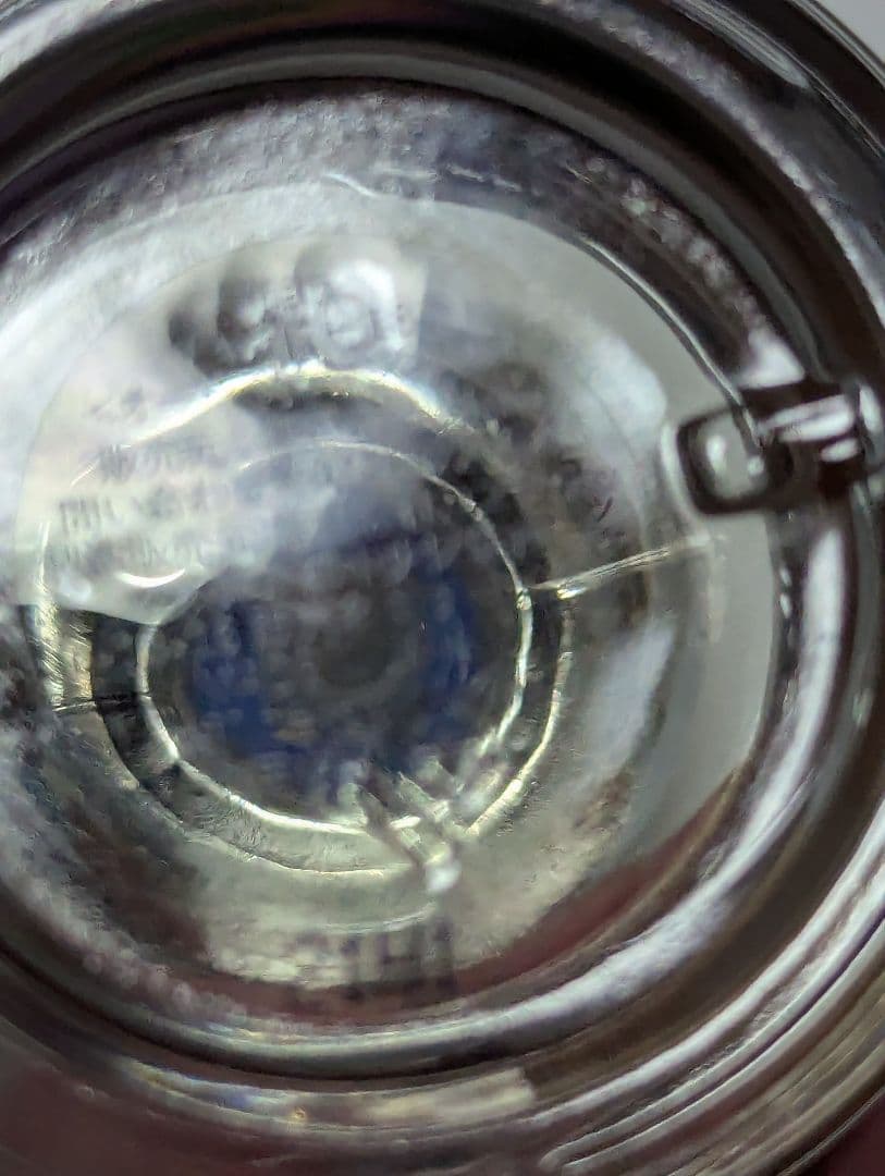 希少アイアムチャプター18オードパルファン50ml