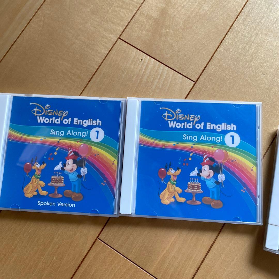 知育 DWE シングアロング CD