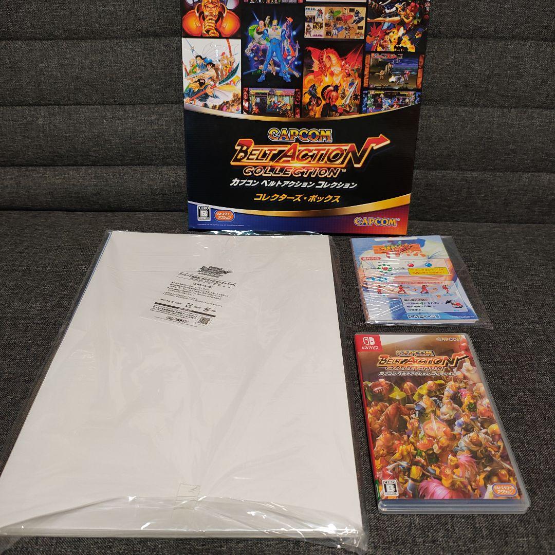 カプコンベルトアクションコレクション　コレクターズボックス　新品同様品