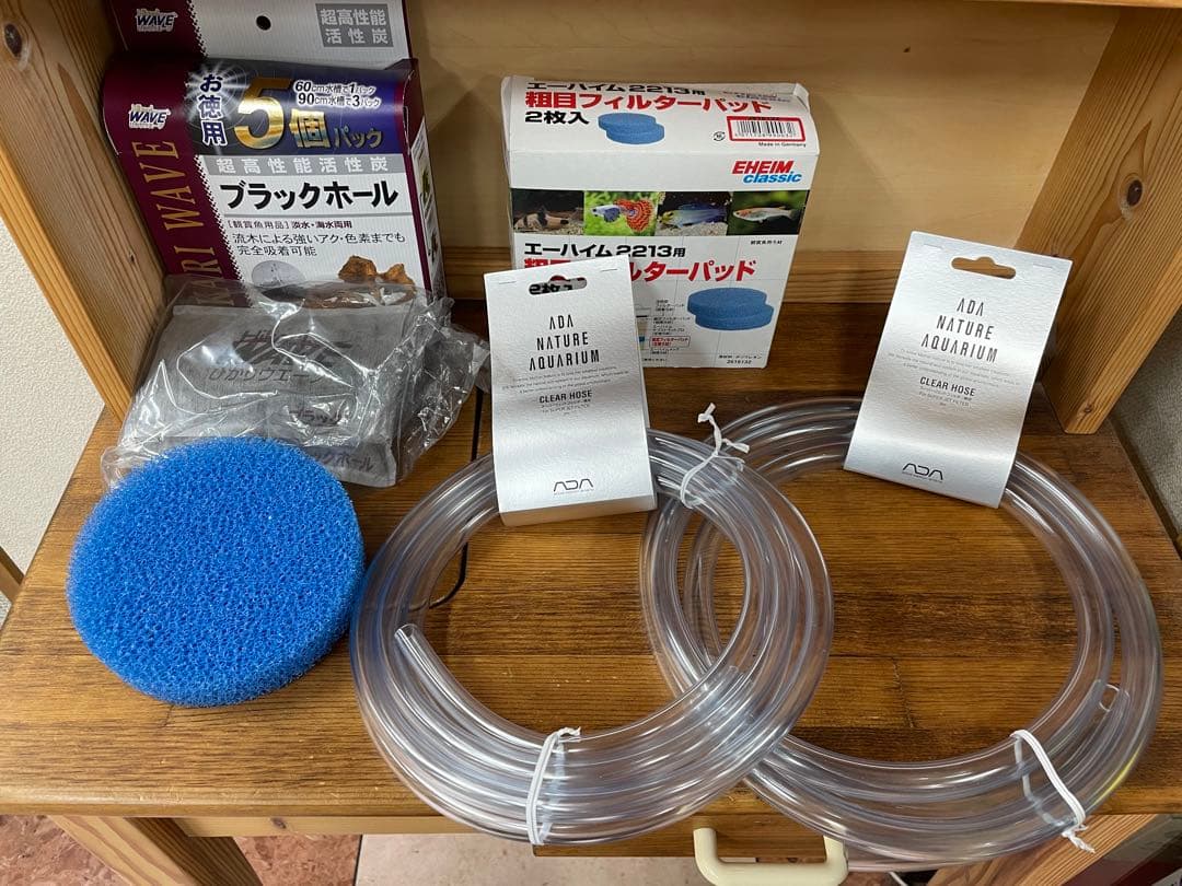 ADA スーパージェットフィルター 吸水排水パイプ付 ES-300 リリィタイプ