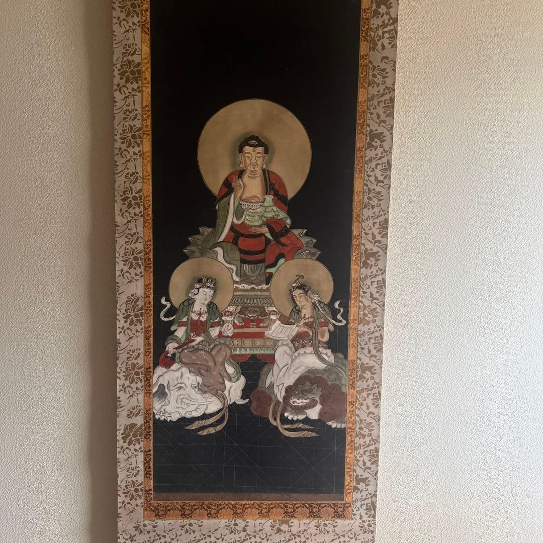 佛画　仏画　人物画　釈迦三尊　絹本　肉筆