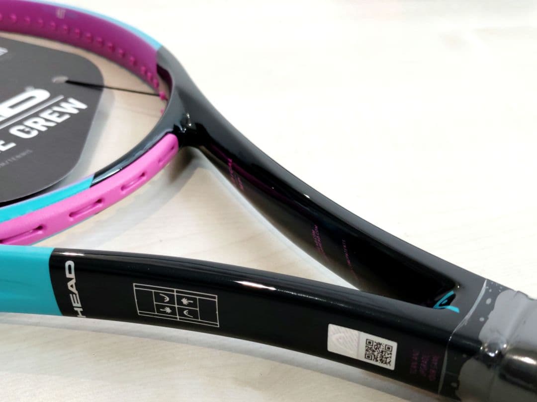 je-suis-white-smile ヘッド ラジカル MP G2