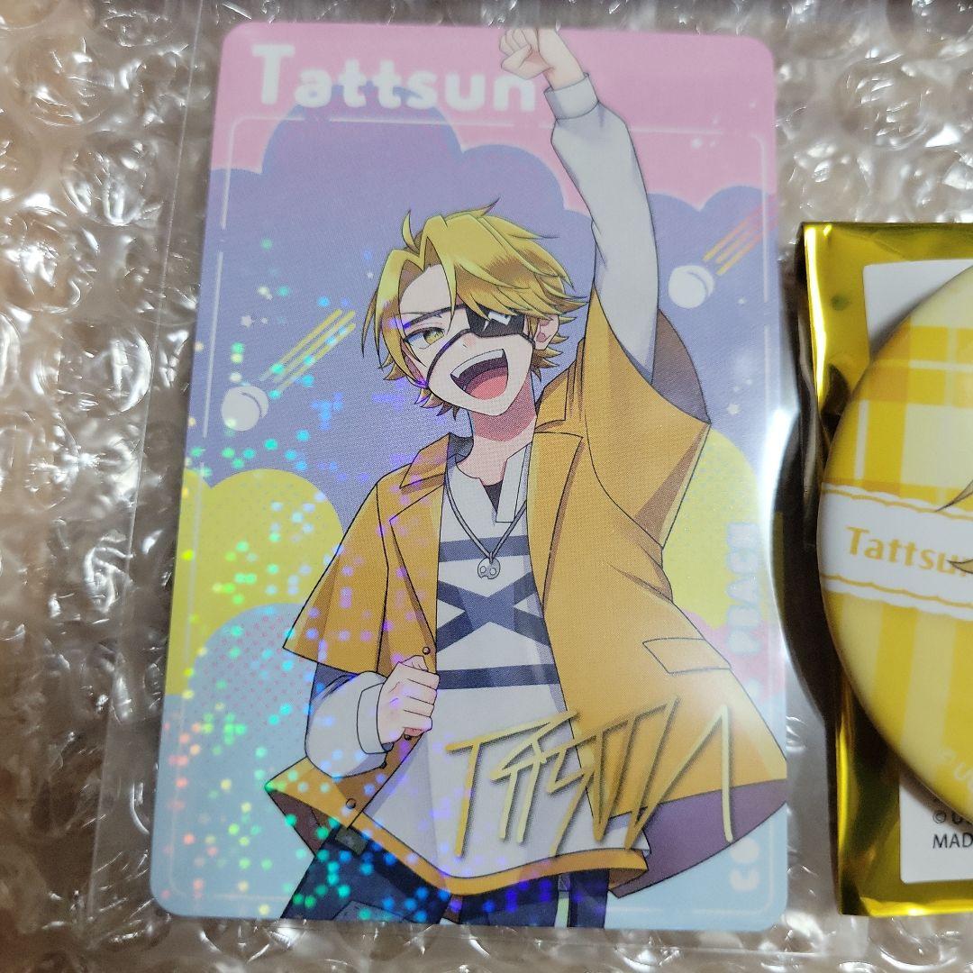 ☆➁たっつん　からぴちパラダイス　缶バッジ　うちわ　トレカ　購入特典　アクスタ
