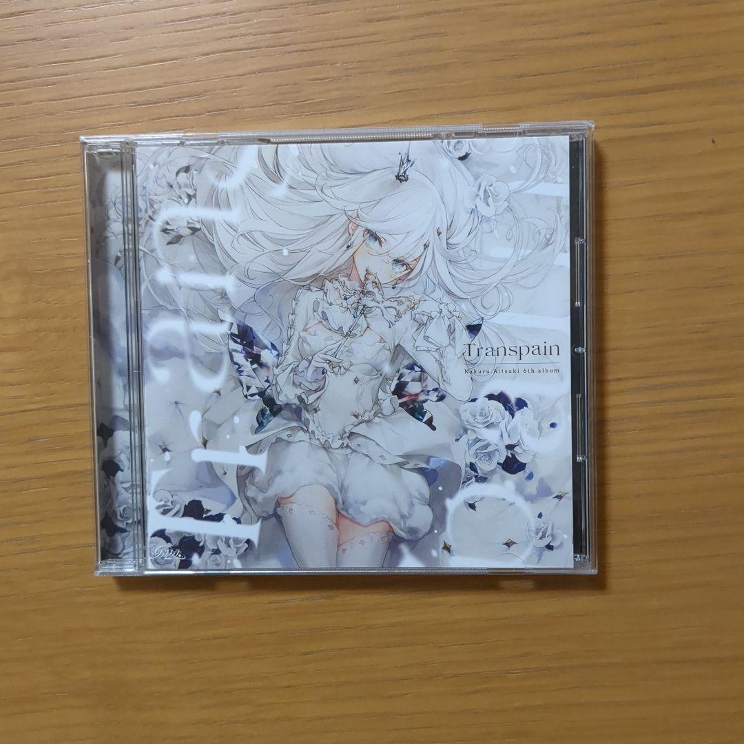 Transpain アニメ音楽CD