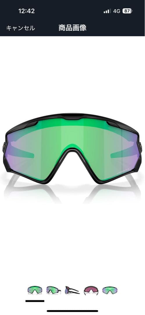 Oakley スポーツサングラス WINDJACKET 2.0