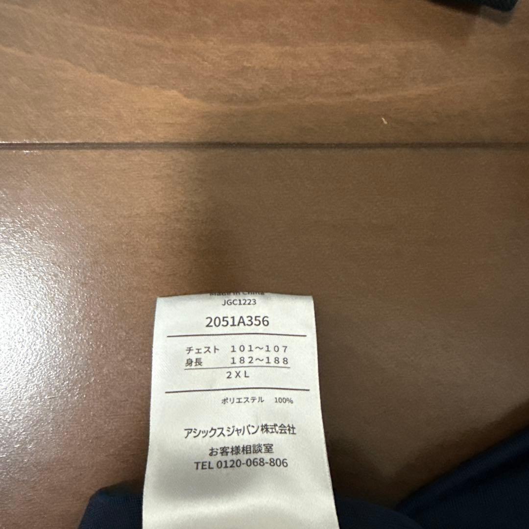 日本代表19歳以下Tシャツ