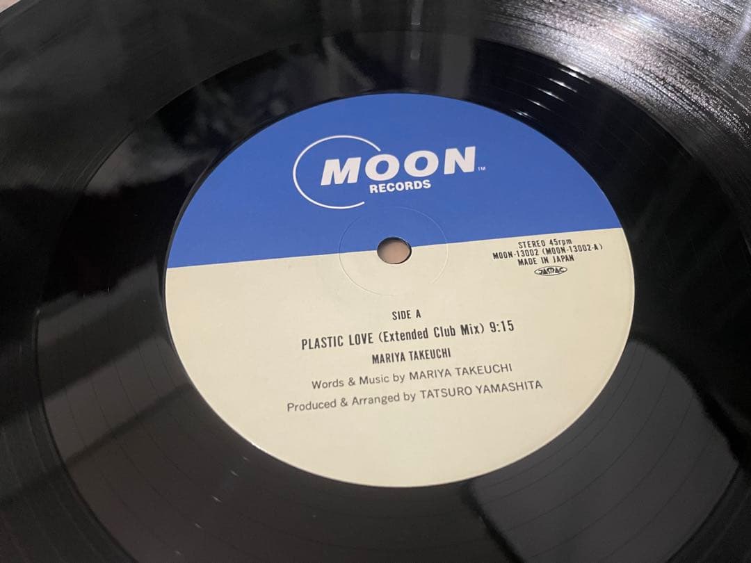 竹内まりや PLASTIC LOVE プラスティック・ラブ 12インチシングル