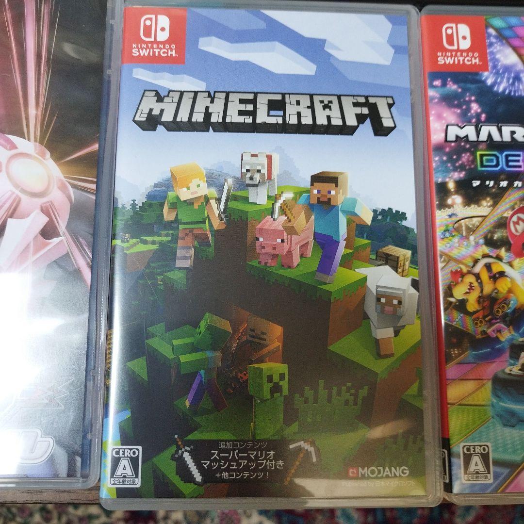 ニンテンドースイッチとその他