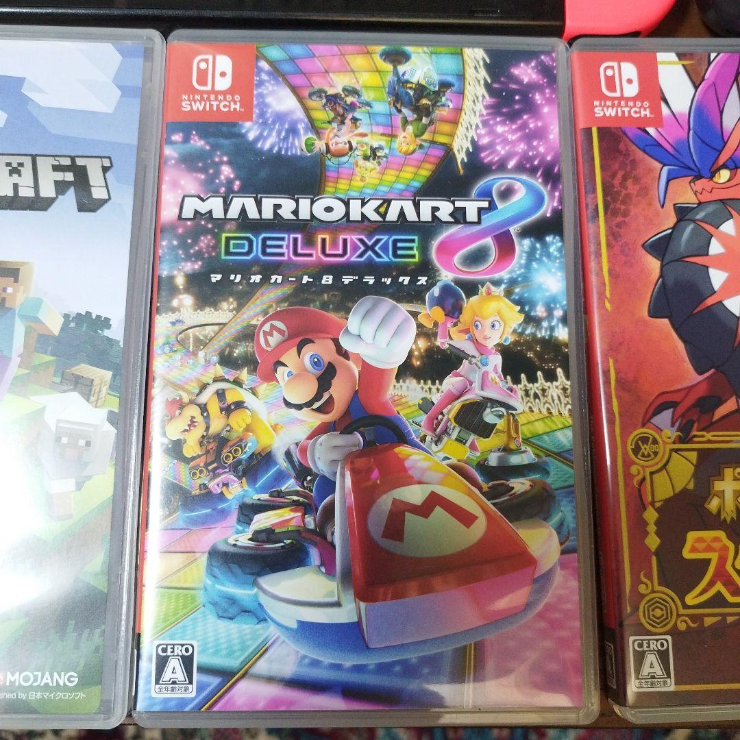 ニンテンドースイッチとその他