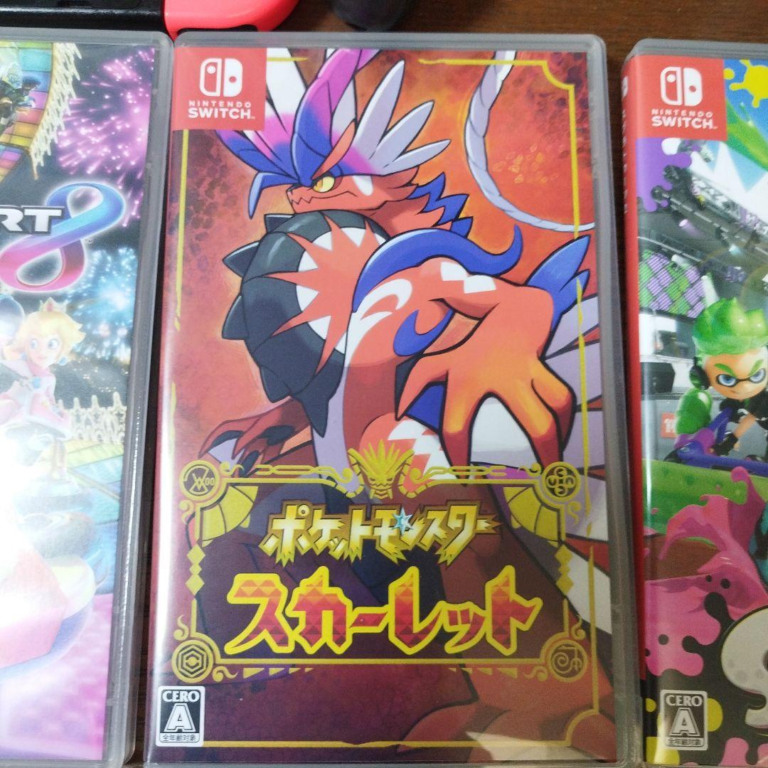 ニンテンドースイッチとその他