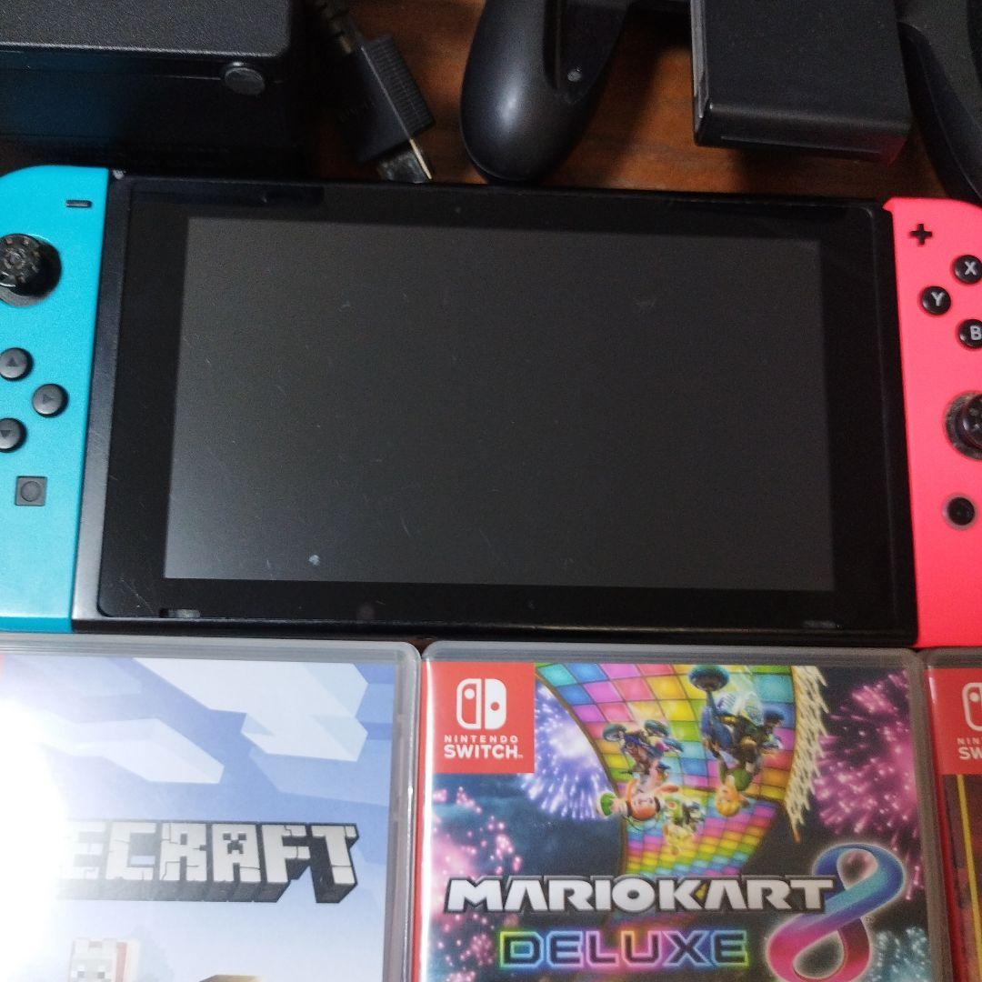 ニンテンドースイッチとその他