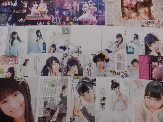 切り抜き◆小倉唯 384ページ (声優/ゆいかおり 石原夏織 )メルカリ