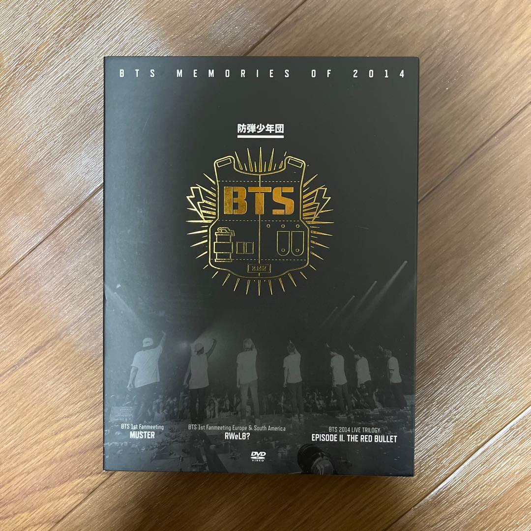 BTS MEMORIES OF 2014 日本語字幕付き