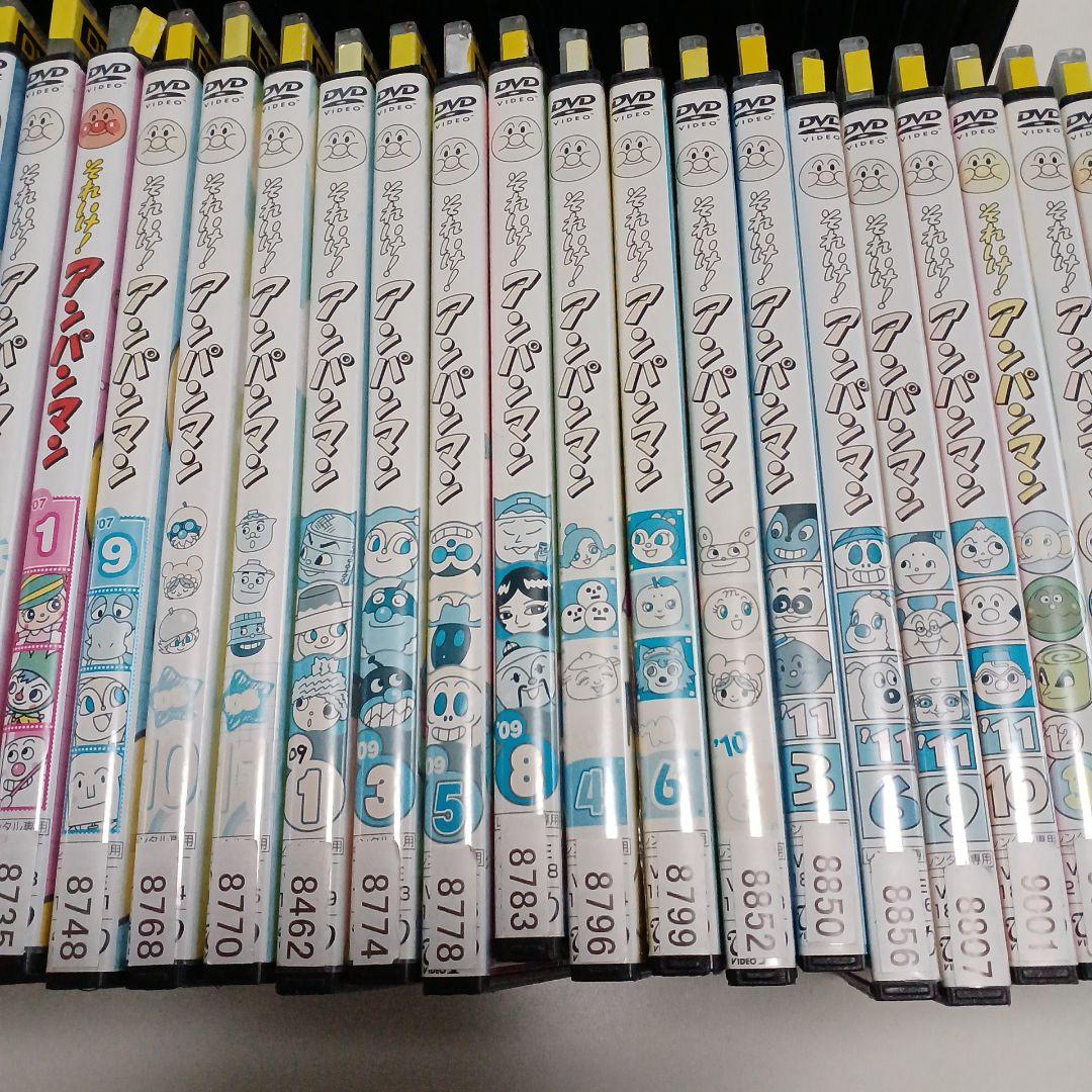 キッズ アニメ　DVD　それいけ！アンパンマン　90本セット