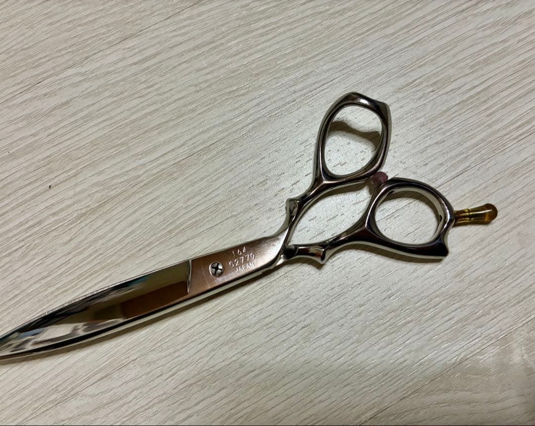 光シザー B-DRY164 6.1インチ