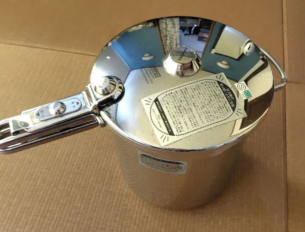 タッパーウェア　ステンレス圧力鍋　9リットル　ドイツ