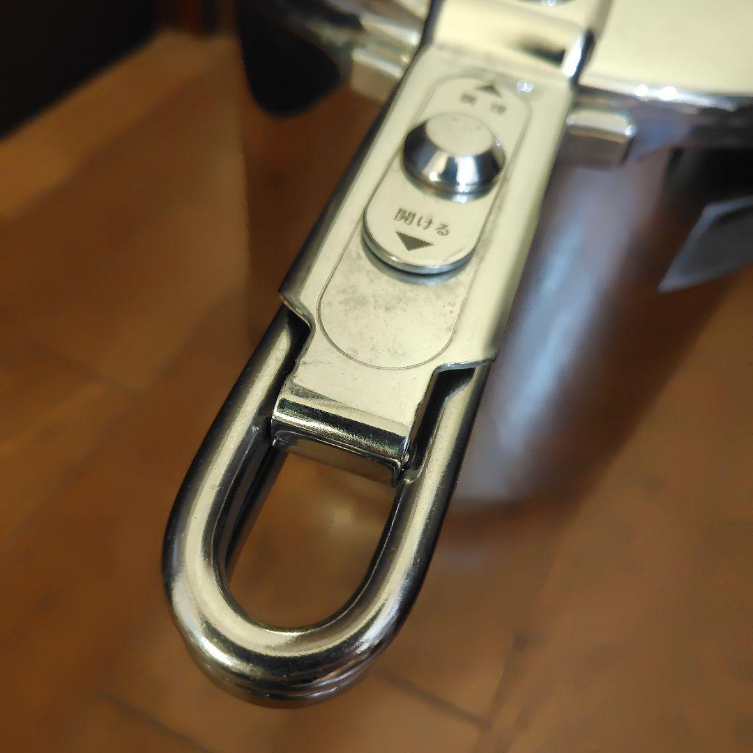 タッパーウェア　ステンレス圧力鍋　9リットル　ドイツ