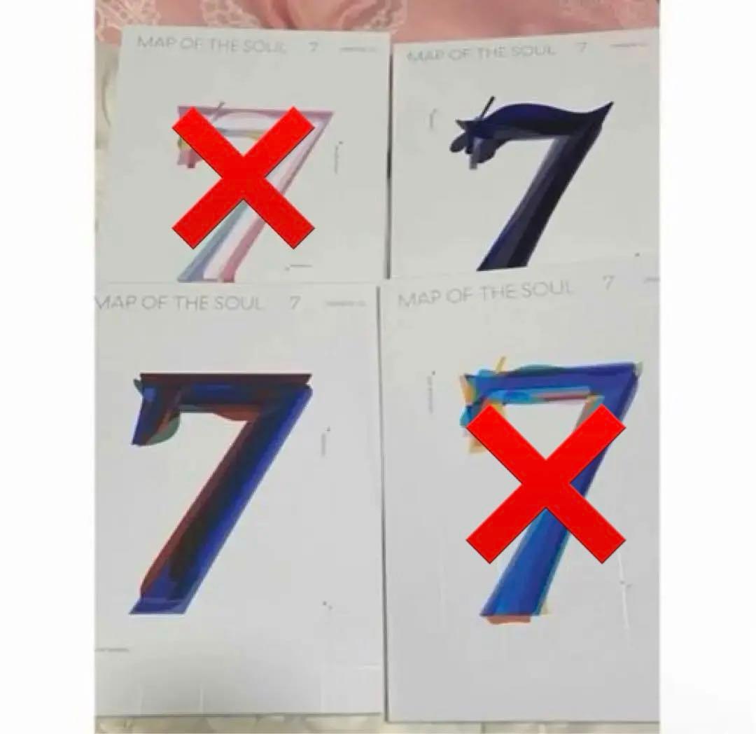 防弾少年団 BTS CD DVD シーグリ サマパケ LYS ペルソナ アルバム