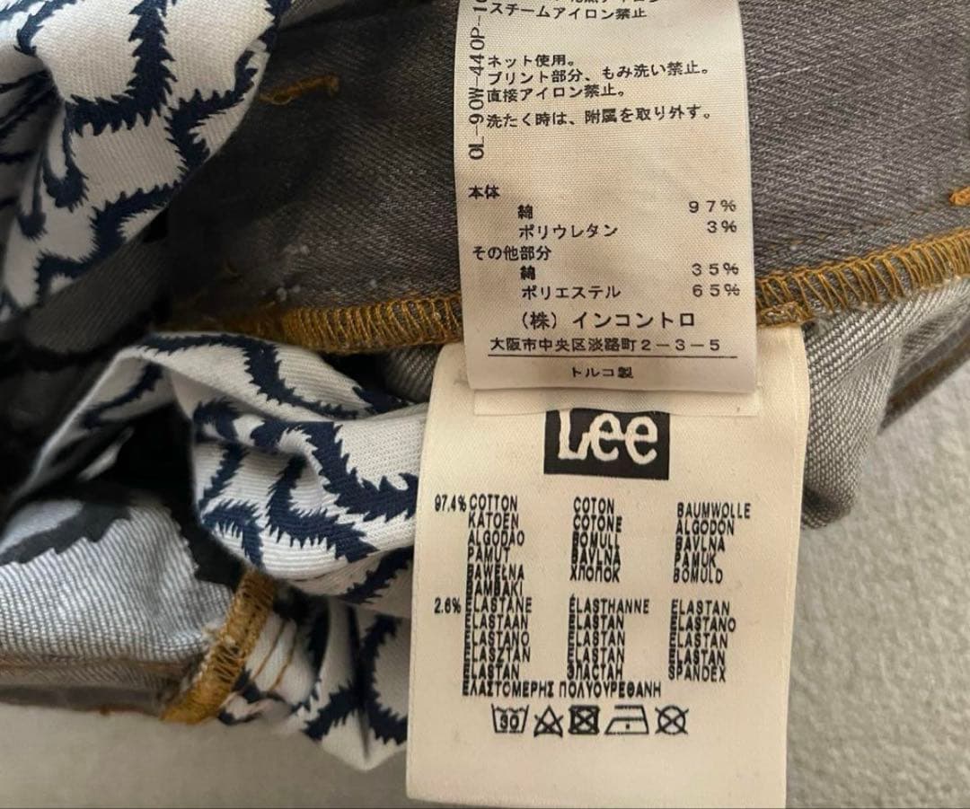 Vivienne Westwood Leeコラボデニムショートパンツ シルバー