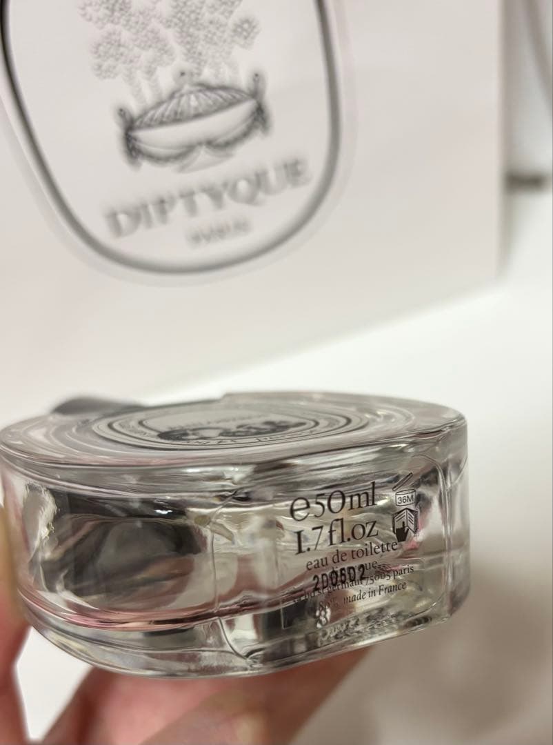 diptyque フレグランス 【フィロシコス】50ml(※半分程使用)
