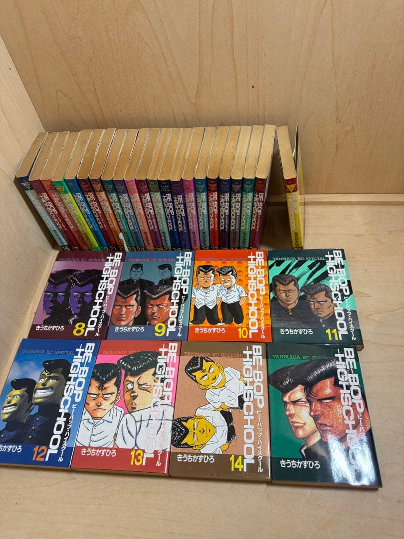 全て初版 BE-BOP-HIGHSCHOOL 8-37巻 30冊セット