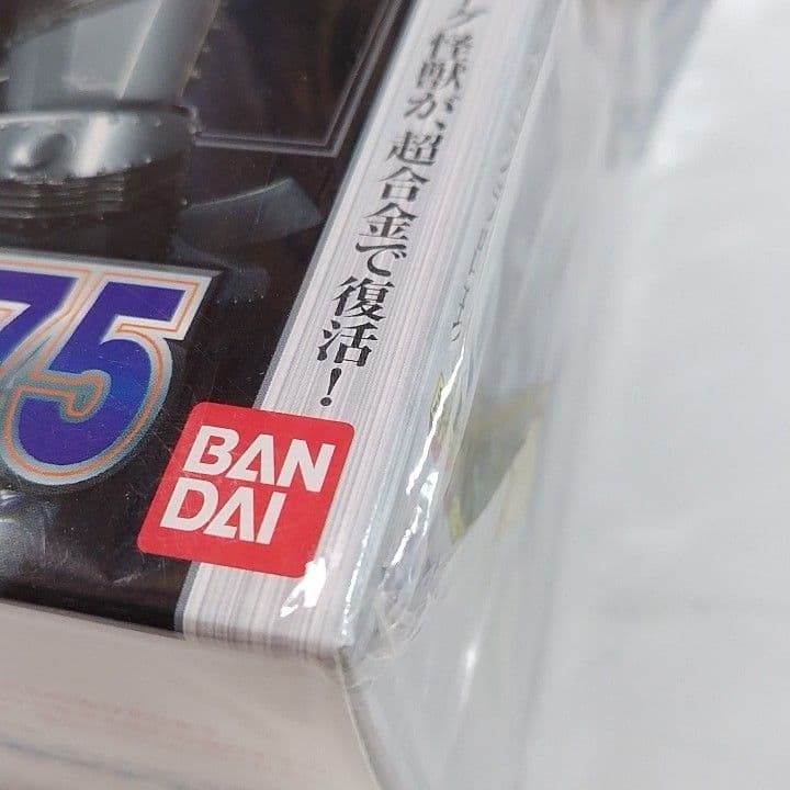 メカゴジラ1975 超合金 GD-98