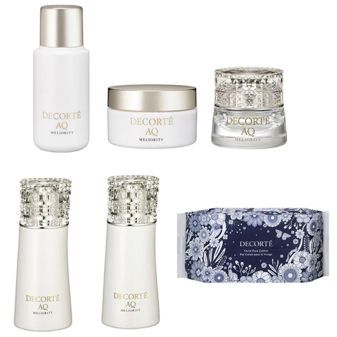 コスメデコルテ クリスマスコフレ アドベントカレンダー 新品 未使用 限定品