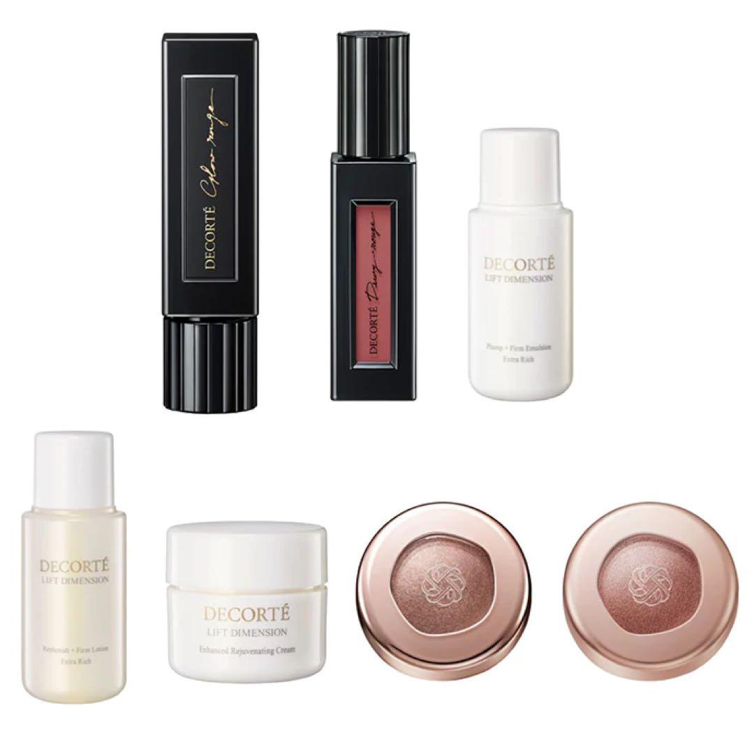 コスメデコルテ クリスマスコフレ アドベントカレンダー 新品 未使用 限定品