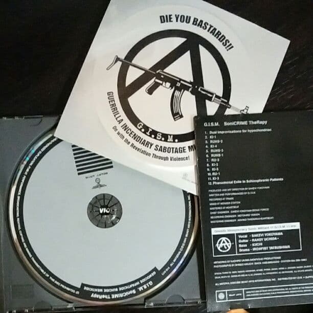 CDパンクロック  GISM   ギスム