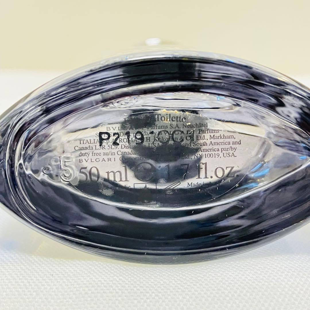 BVLGARIブルガリ　プールオム　ソワール　オードトワレ　香水　50ml