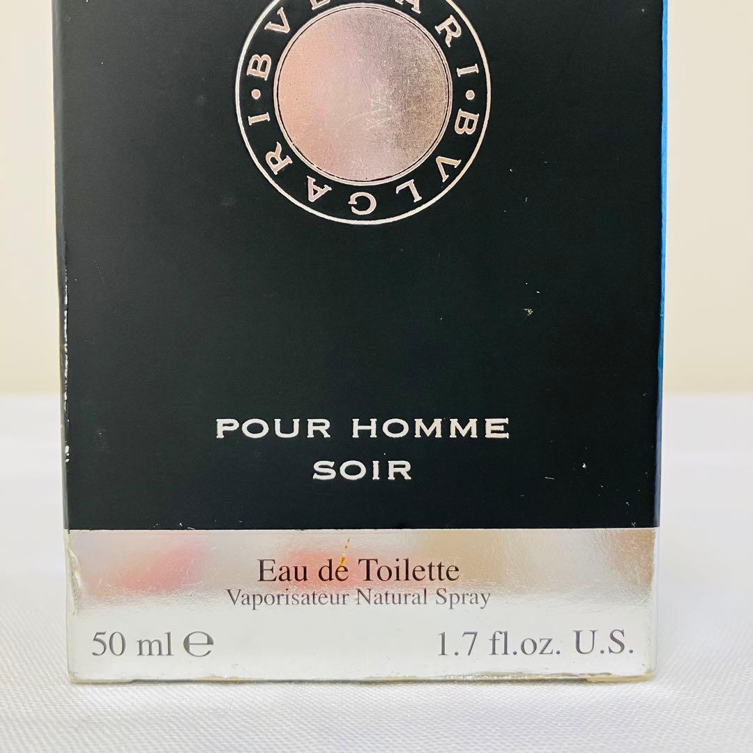 BVLGARIブルガリ　プールオム　ソワール　オードトワレ　香水　50ml